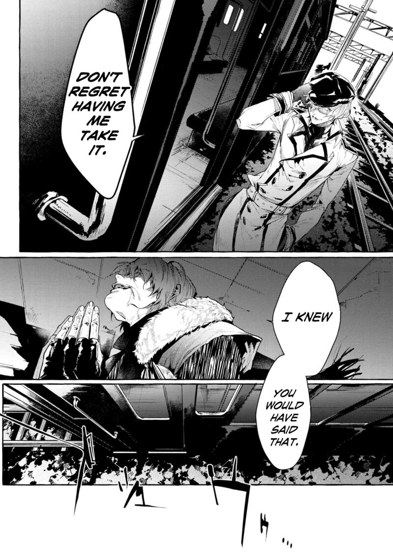 Bungou Stray Dogs Gaiden Ayatsuji Yukito Vs Kyougoku Natsuhiko Chapter 7f Page 8