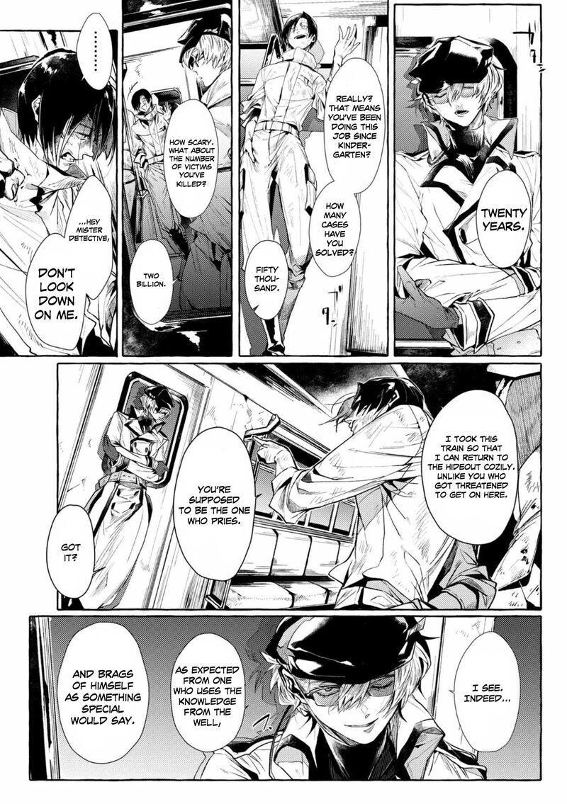 Bungou Stray Dogs Gaiden Ayatsuji Yukito Vs Kyougoku Natsuhiko Chapter 8a Page 4