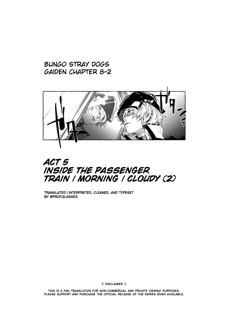 Bungou Stray Dogs Gaiden Ayatsuji Yukito Vs Kyougoku Natsuhiko Chapter 8b Page 1