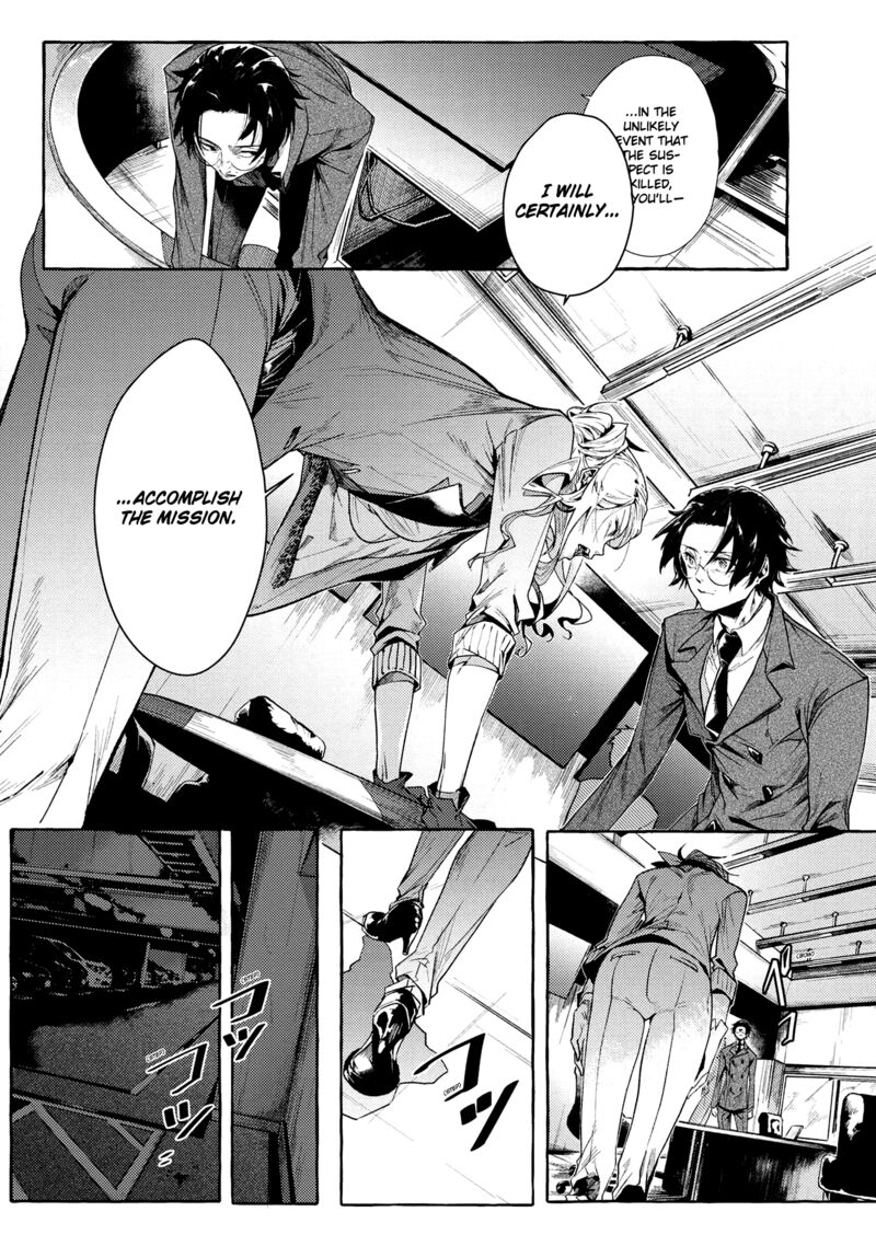 Bungou Stray Dogs Gaiden Ayatsuji Yukito Vs Kyougoku Natsuhiko Chapter 8b Page 10