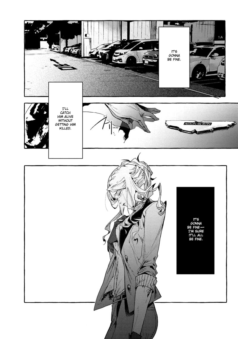 Bungou Stray Dogs Gaiden Ayatsuji Yukito Vs Kyougoku Natsuhiko Chapter 8b Page 11