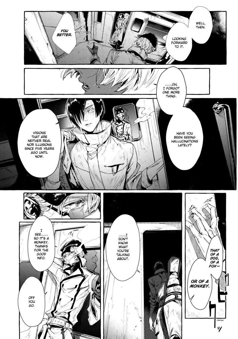 Bungou Stray Dogs Gaiden Ayatsuji Yukito Vs Kyougoku Natsuhiko Chapter 8b Page 5