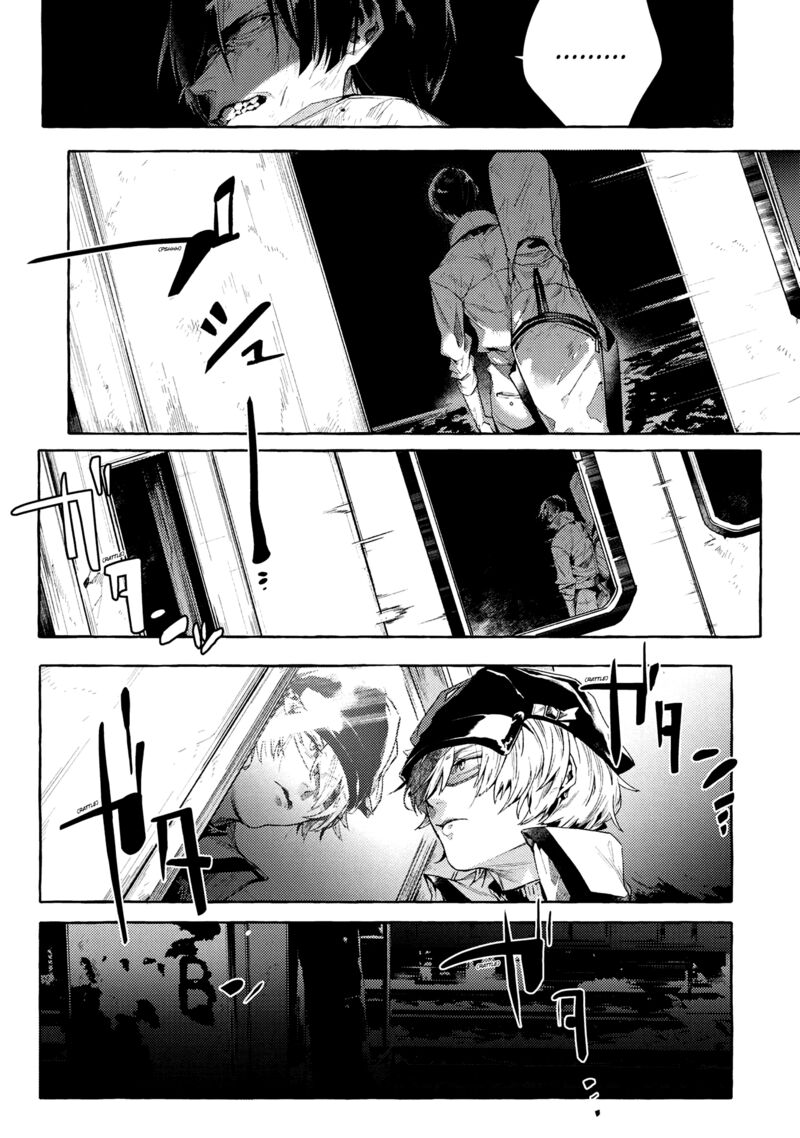 Bungou Stray Dogs Gaiden Ayatsuji Yukito Vs Kyougoku Natsuhiko Chapter 8b Page 6