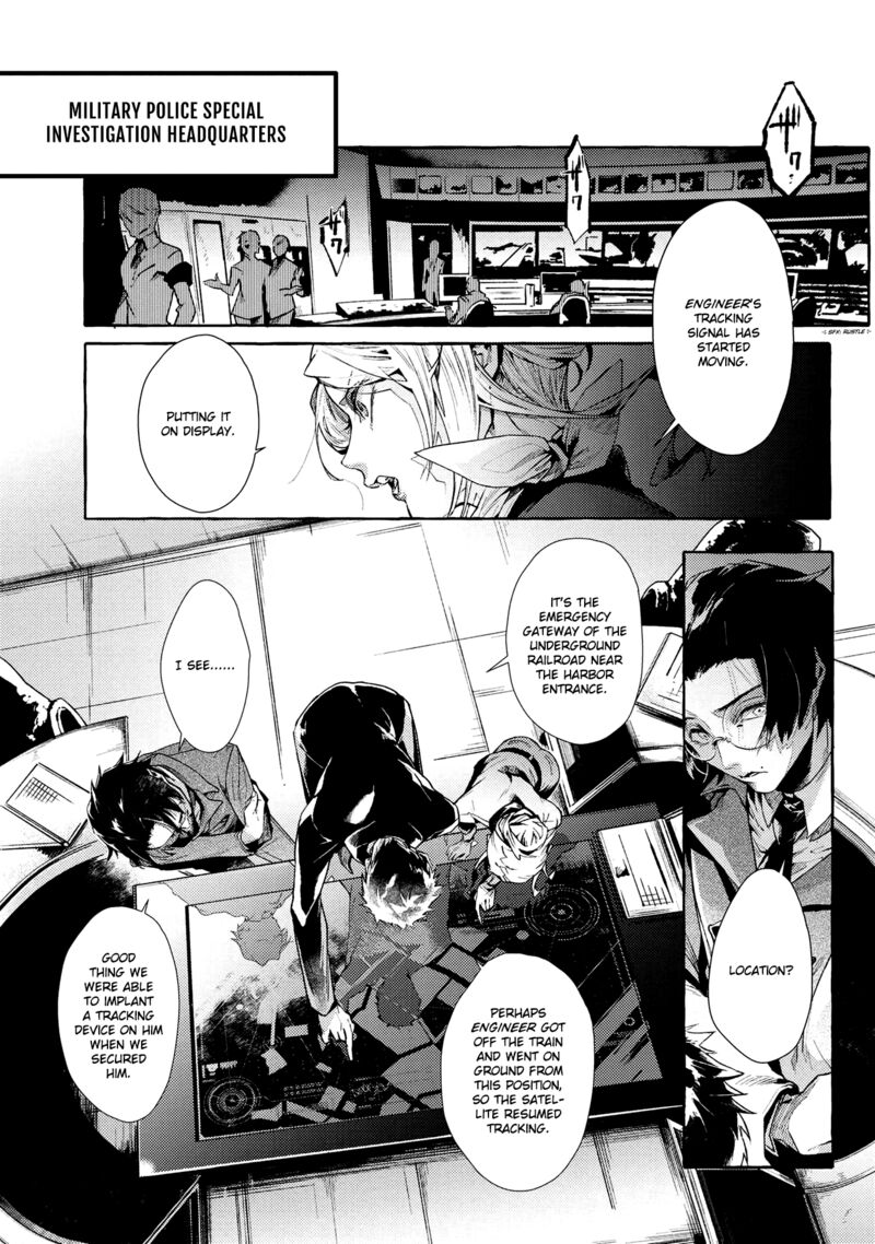 Bungou Stray Dogs Gaiden Ayatsuji Yukito Vs Kyougoku Natsuhiko Chapter 8b Page 7