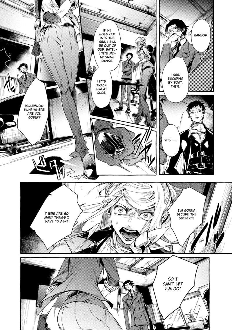 Bungou Stray Dogs Gaiden Ayatsuji Yukito Vs Kyougoku Natsuhiko Chapter 8b Page 8