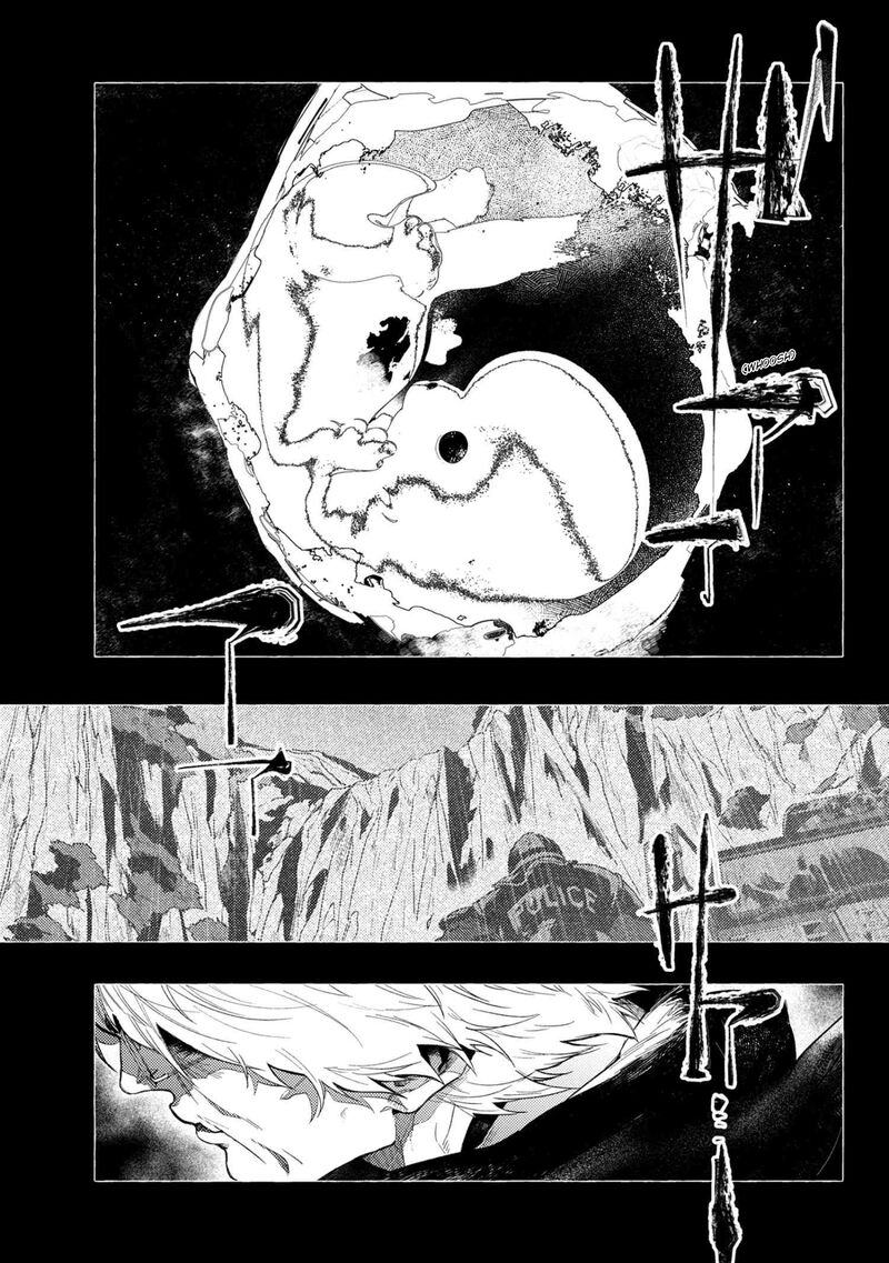 Bungou Stray Dogs Gaiden Ayatsuji Yukito Vs Kyougoku Natsuhiko Chapter 9a Page 3