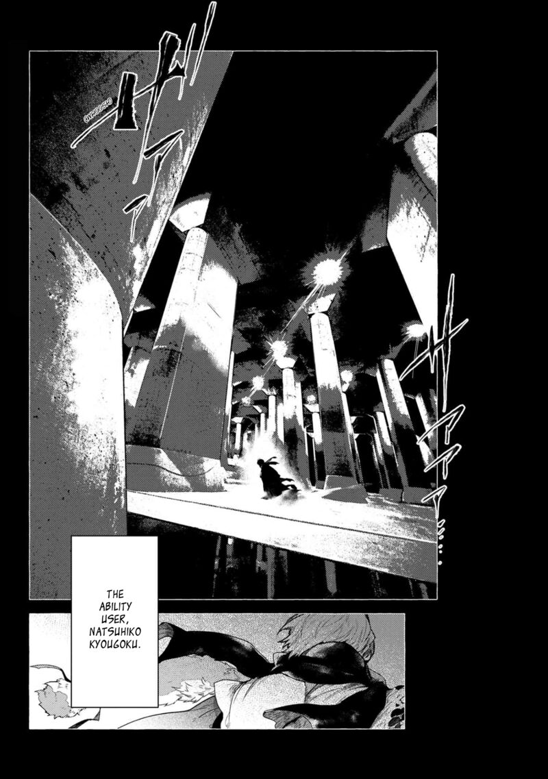 Bungou Stray Dogs Gaiden Ayatsuji Yukito Vs Kyougoku Natsuhiko Chapter 9a Page 4