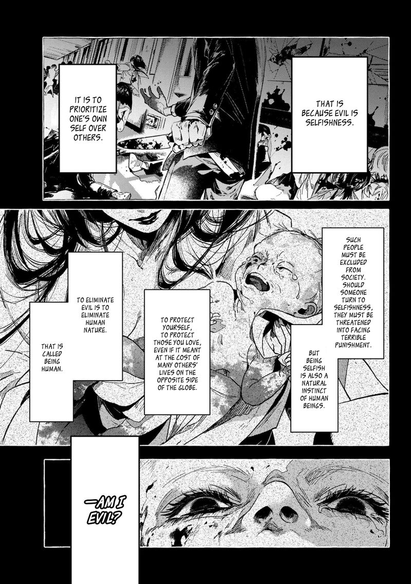 Bungou Stray Dogs Gaiden Ayatsuji Yukito Vs Kyougoku Natsuhiko Chapter 9a Page 7