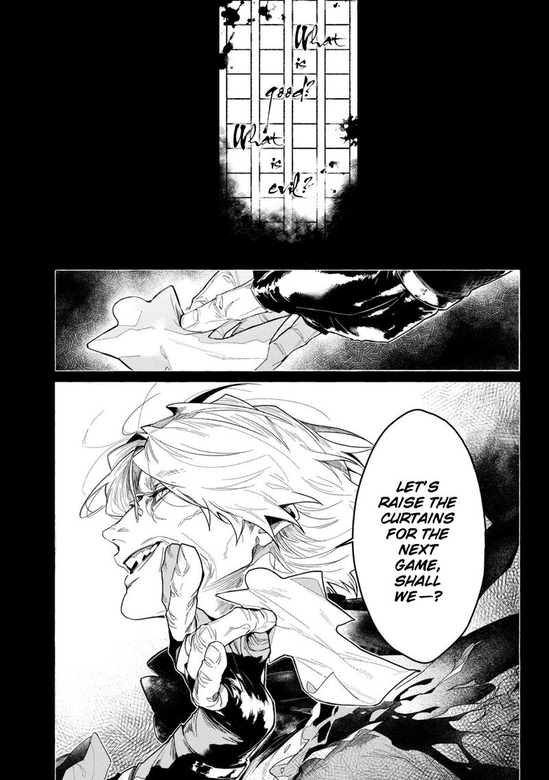 Bungou Stray Dogs Gaiden Ayatsuji Yukito Vs Kyougoku Natsuhiko Chapter 9a Page 9