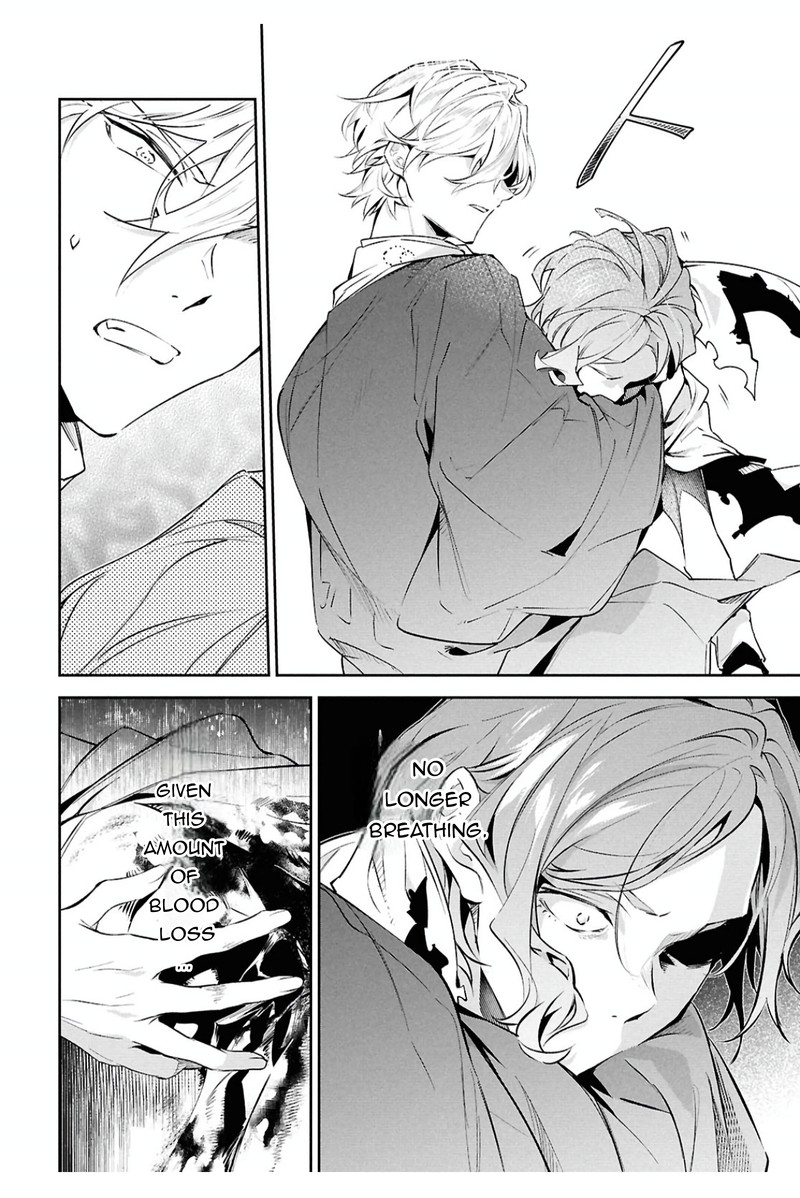 Bungou Stray Dogs The Secret Story Behind The Detective Agencys Establishment Chapter 10 Page 11