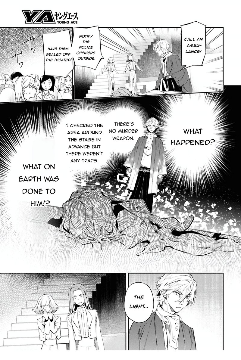 Bungou Stray Dogs The Secret Story Behind The Detective Agencys Establishment Chapter 10 Page 12