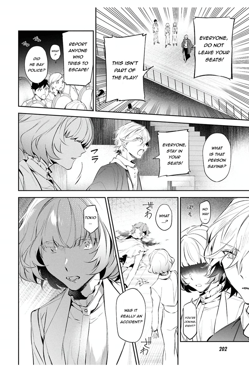 Bungou Stray Dogs The Secret Story Behind The Detective Agencys Establishment Chapter 10 Page 15