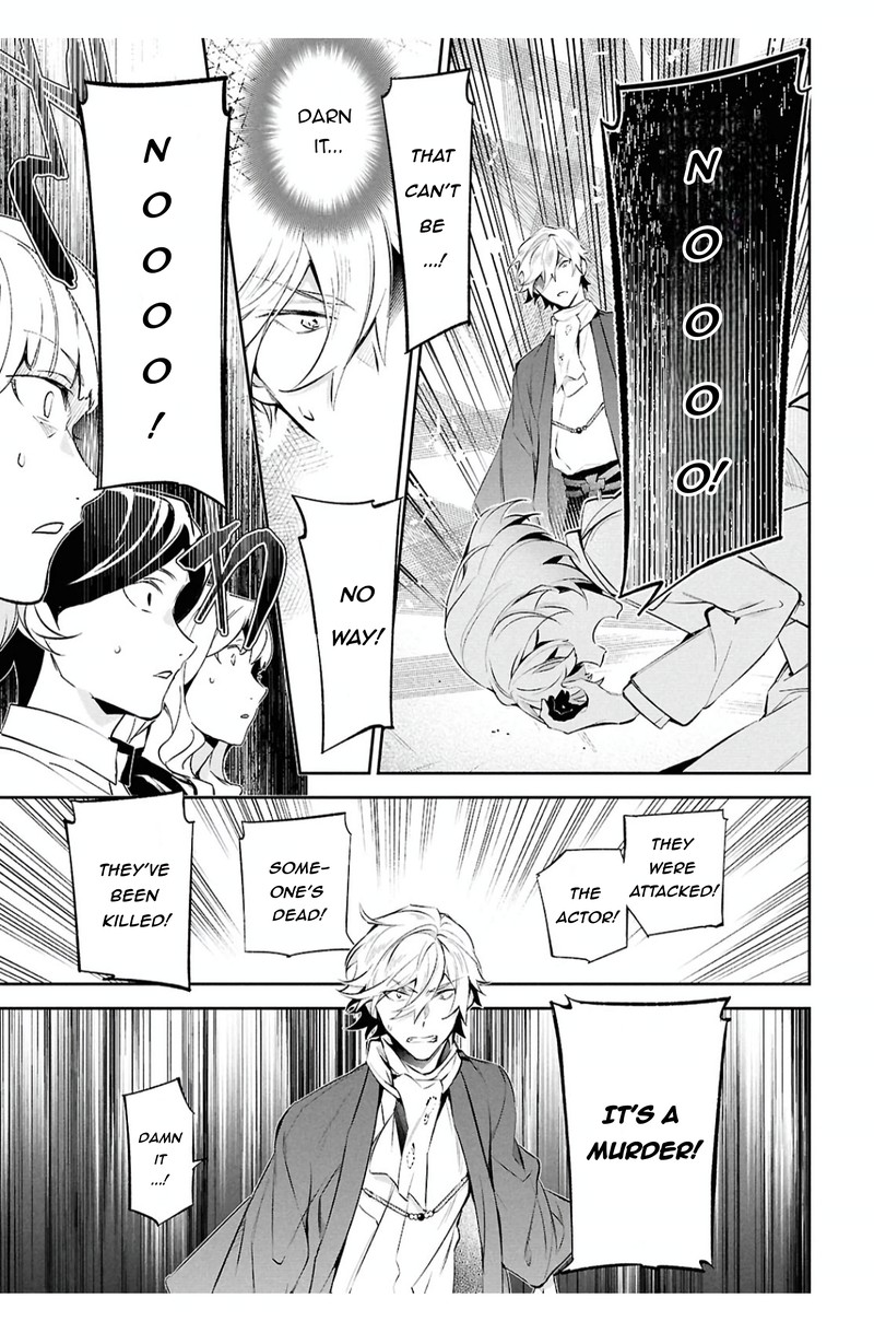 Bungou Stray Dogs The Secret Story Behind The Detective Agencys Establishment Chapter 10 Page 16