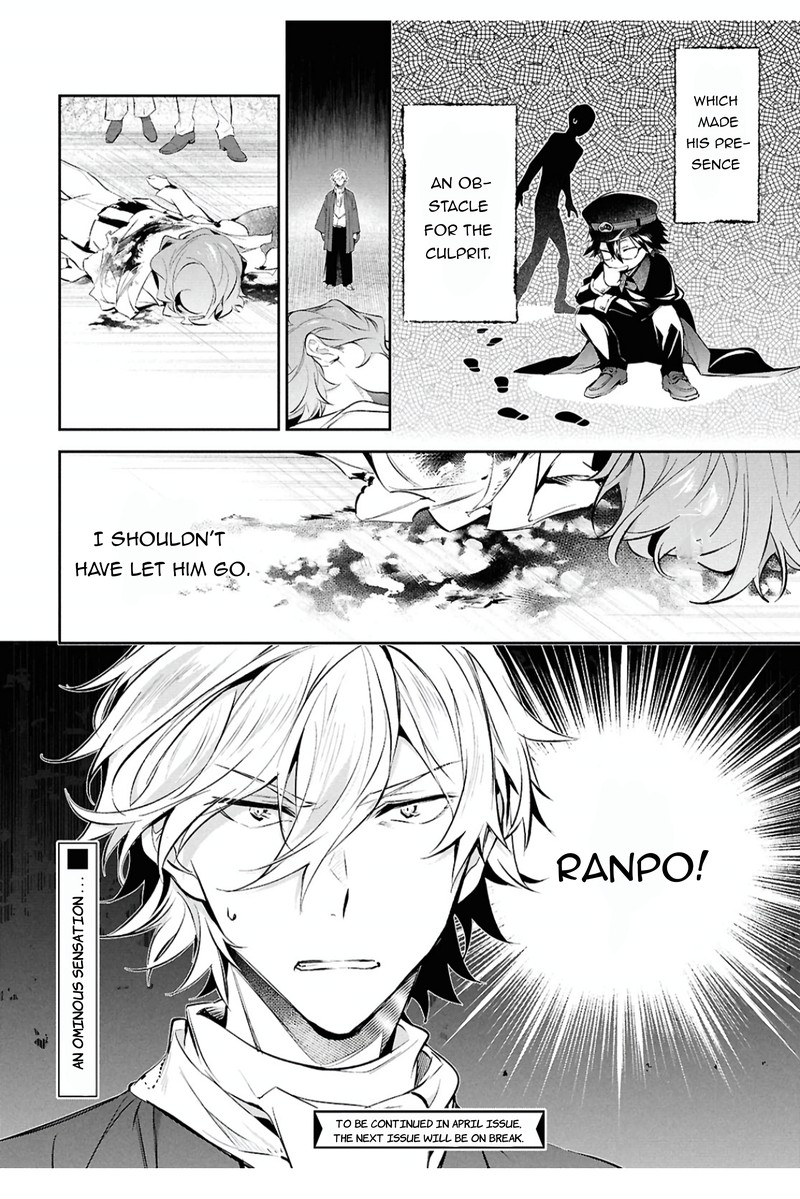Bungou Stray Dogs The Secret Story Behind The Detective Agencys Establishment Chapter 10 Page 19