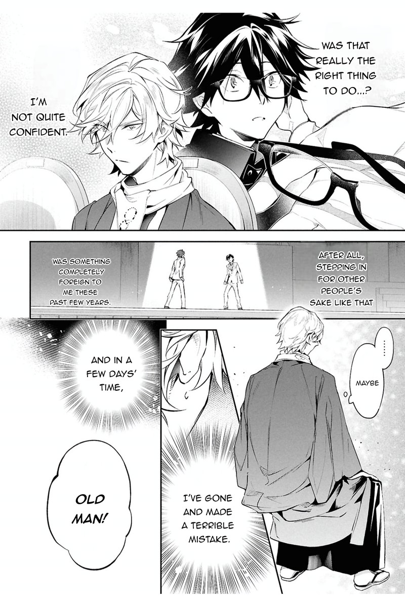 Bungou Stray Dogs The Secret Story Behind The Detective Agencys Establishment Chapter 10 Page 3