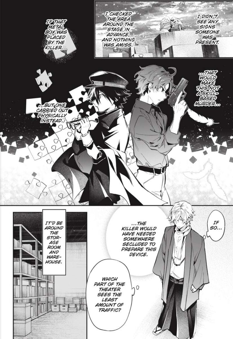 Bungou Stray Dogs The Secret Story Behind The Detective Agencys Establishment Chapter 11 Page 12