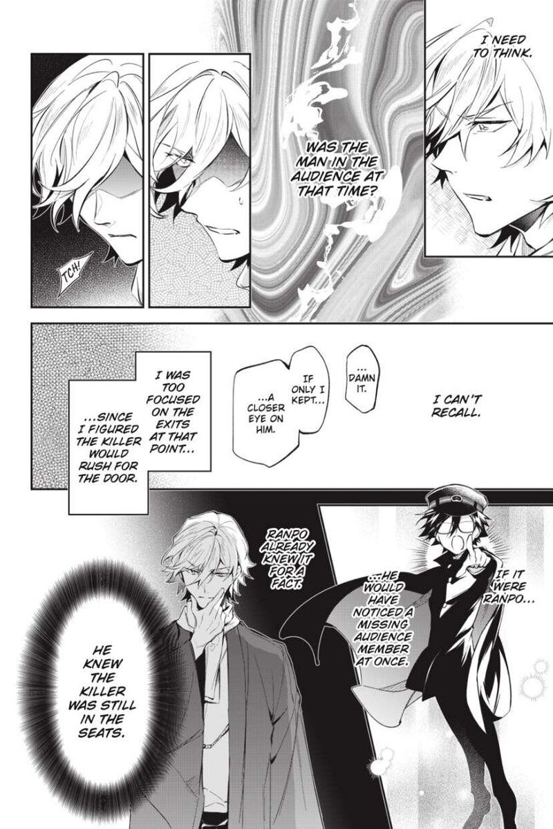 Bungou Stray Dogs The Secret Story Behind The Detective Agencys Establishment Chapter 11 Page 16