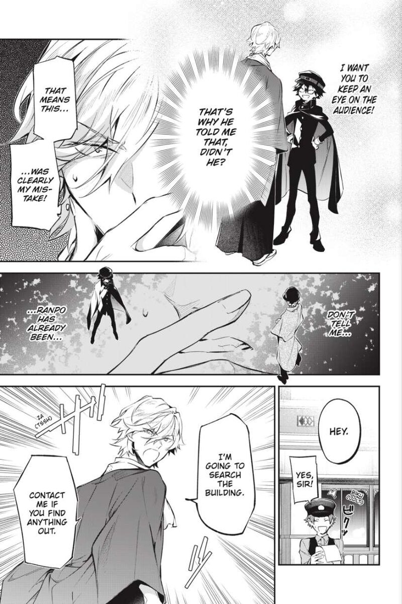 Bungou Stray Dogs The Secret Story Behind The Detective Agencys Establishment Chapter 11 Page 17