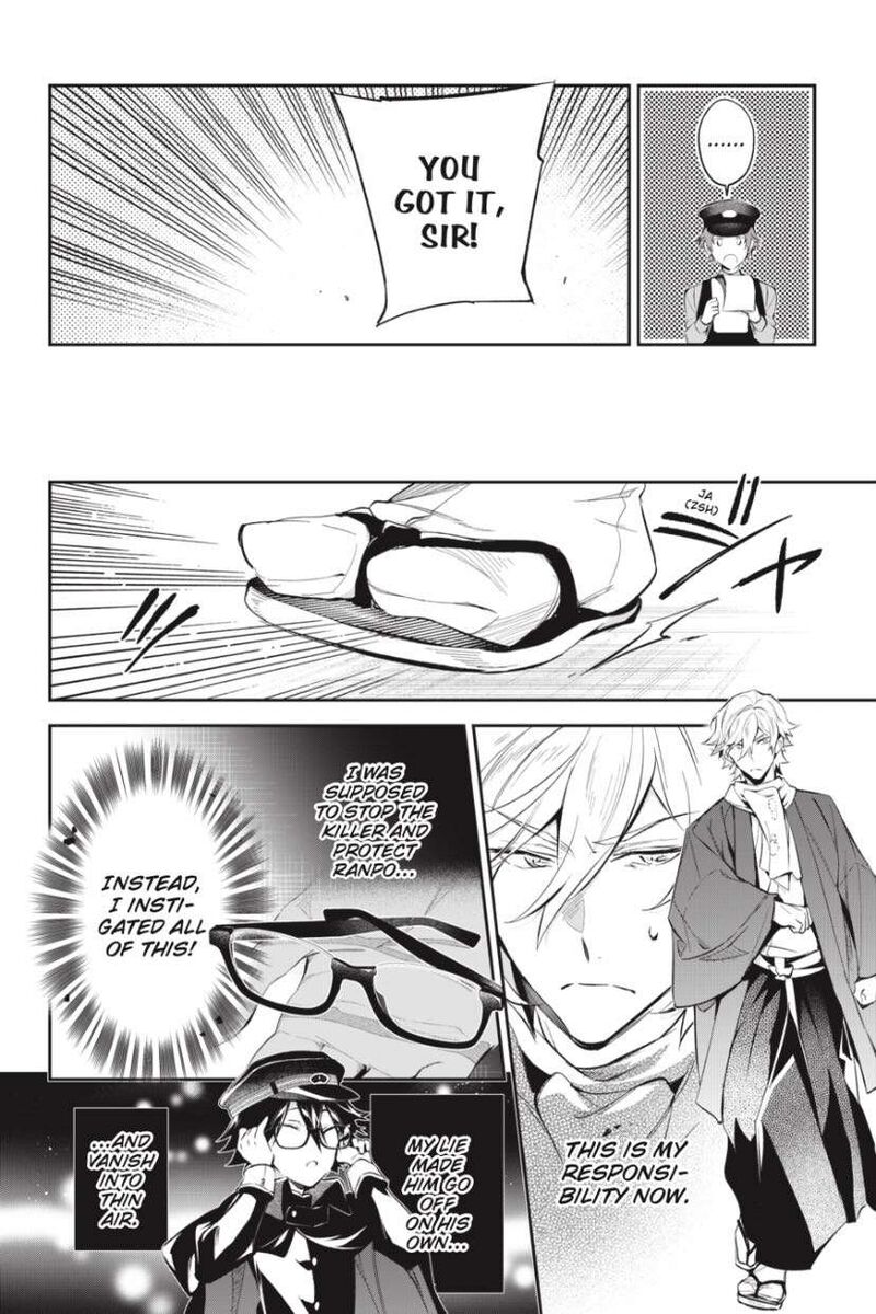 Bungou Stray Dogs The Secret Story Behind The Detective Agencys Establishment Chapter 11 Page 18