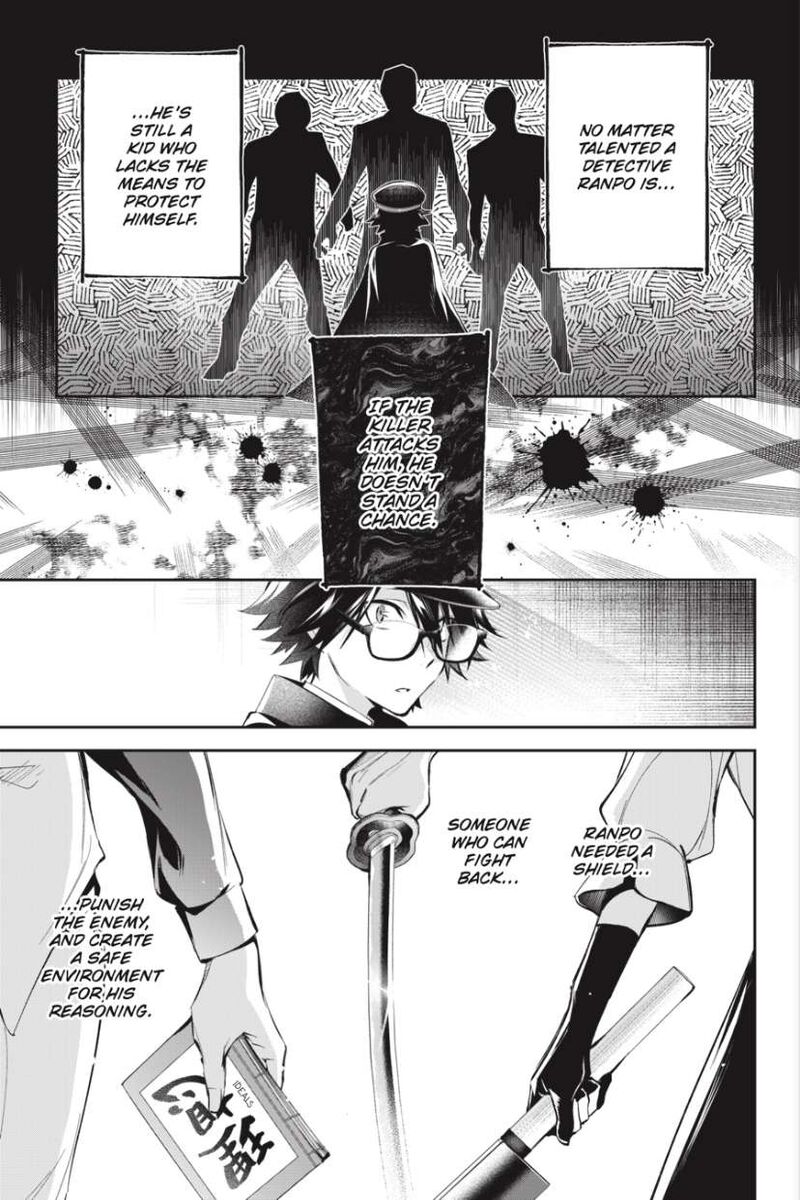 Bungou Stray Dogs The Secret Story Behind The Detective Agencys Establishment Chapter 11 Page 19