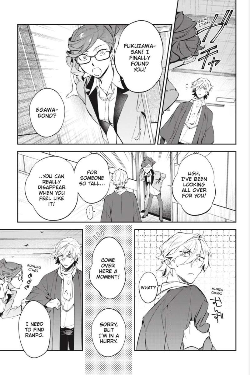 Bungou Stray Dogs The Secret Story Behind The Detective Agencys Establishment Chapter 11 Page 21