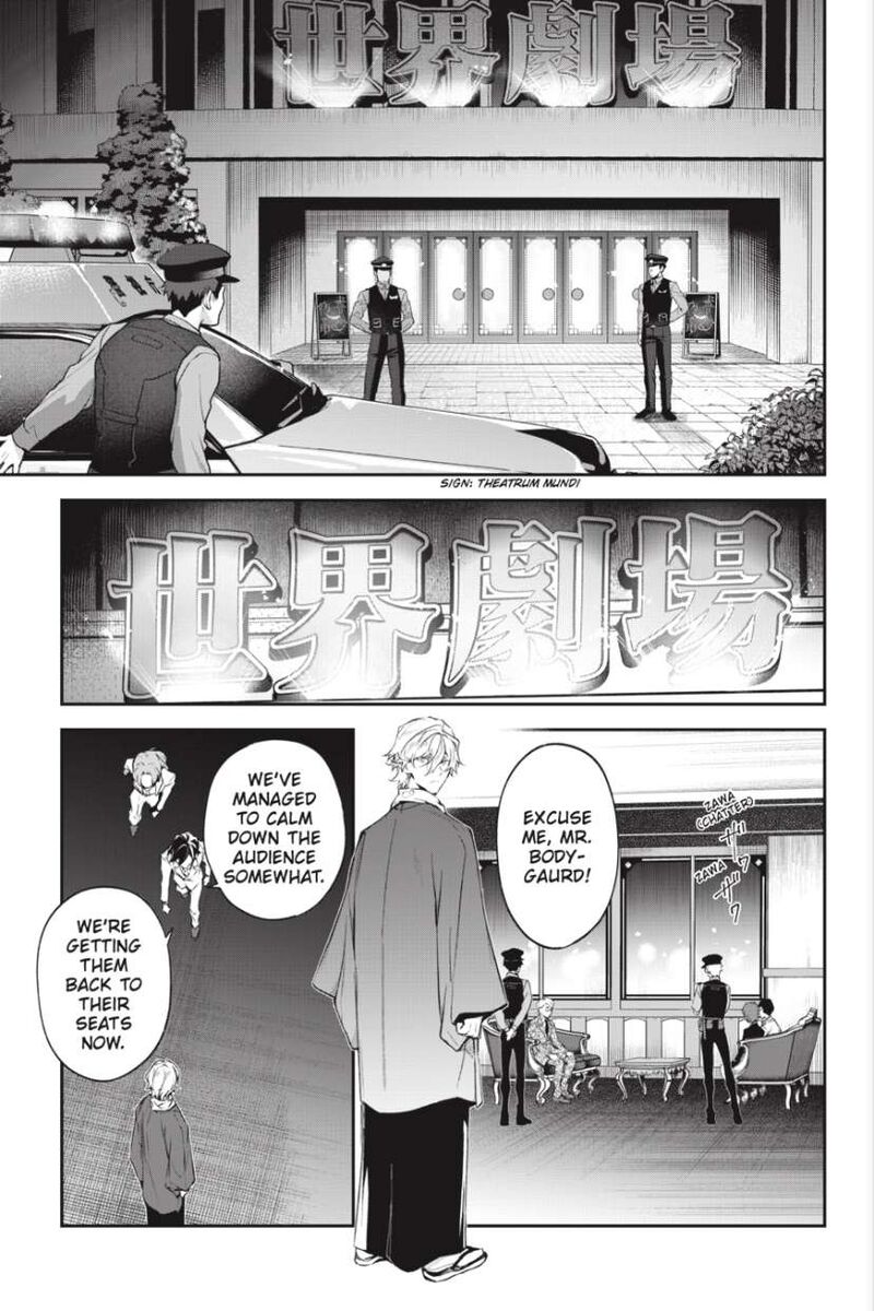 Bungou Stray Dogs The Secret Story Behind The Detective Agencys Establishment Chapter 11 Page 5