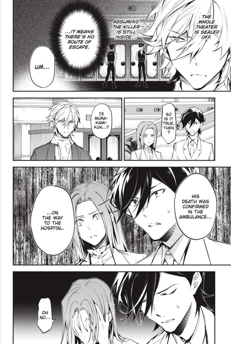 Bungou Stray Dogs The Secret Story Behind The Detective Agencys Establishment Chapter 11 Page 6