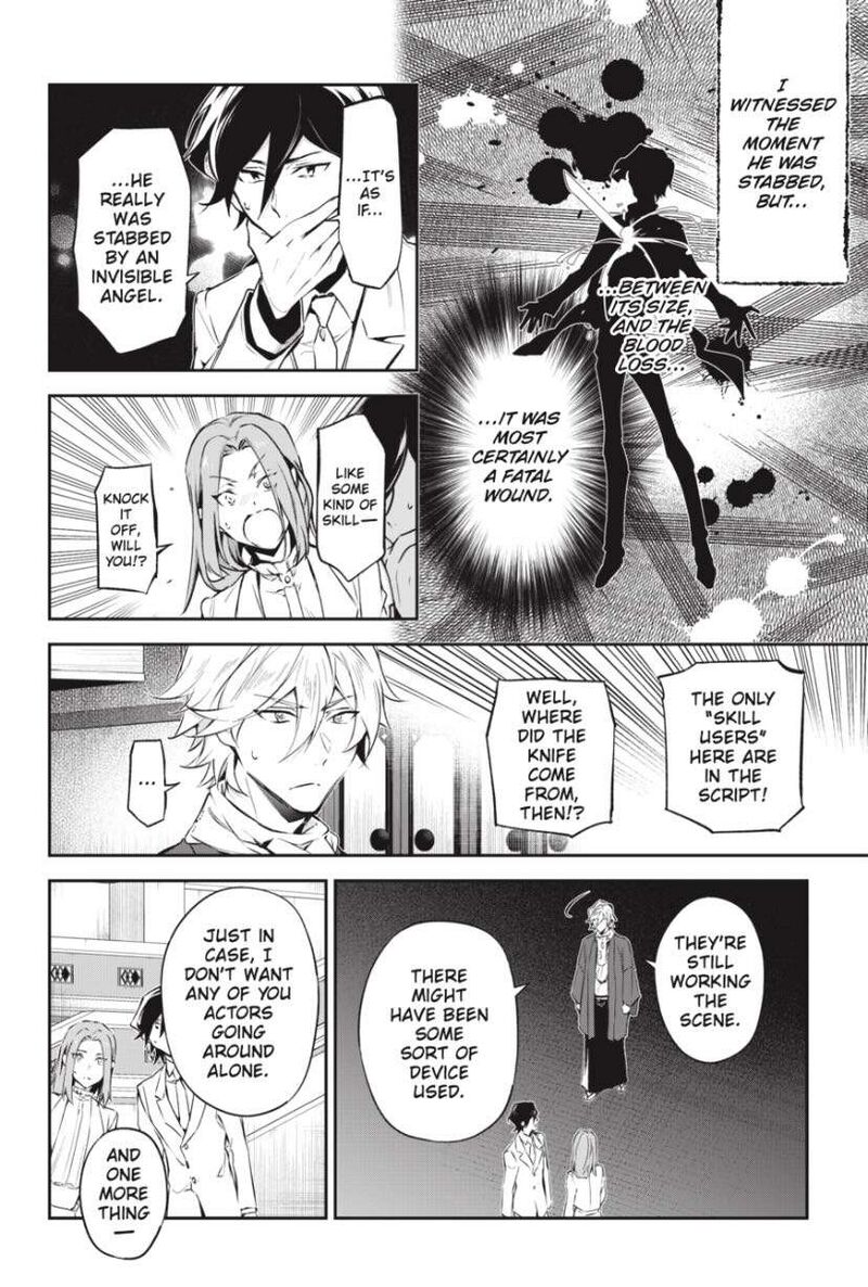 Bungou Stray Dogs The Secret Story Behind The Detective Agencys Establishment Chapter 11 Page 8
