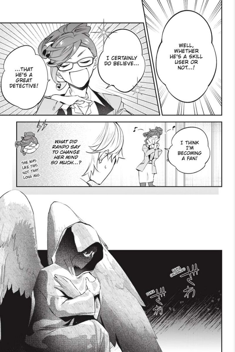 Bungou Stray Dogs The Secret Story Behind The Detective Agencys Establishment Chapter 12 Page 11
