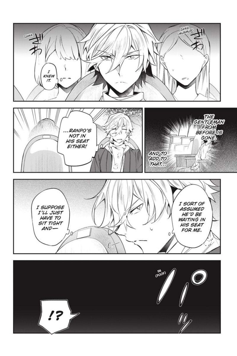 Bungou Stray Dogs The Secret Story Behind The Detective Agencys Establishment Chapter 12 Page 12