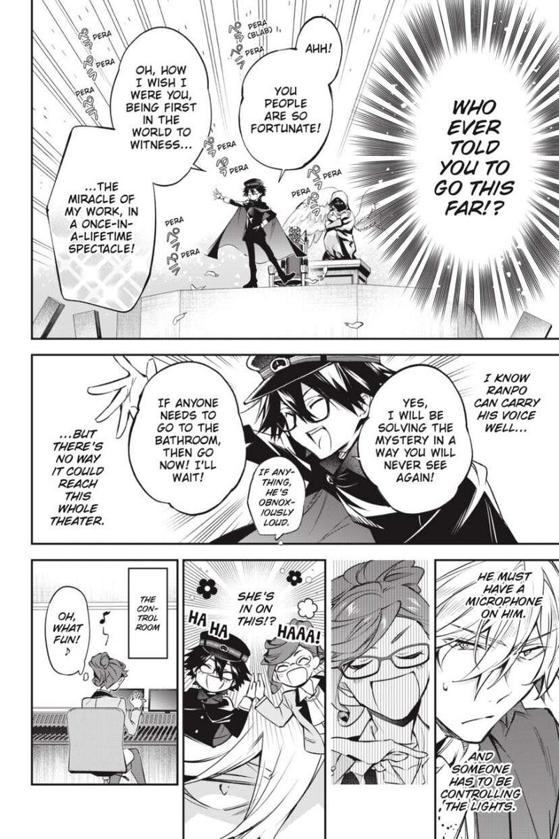 Bungou Stray Dogs The Secret Story Behind The Detective Agencys Establishment Chapter 12 Page 18