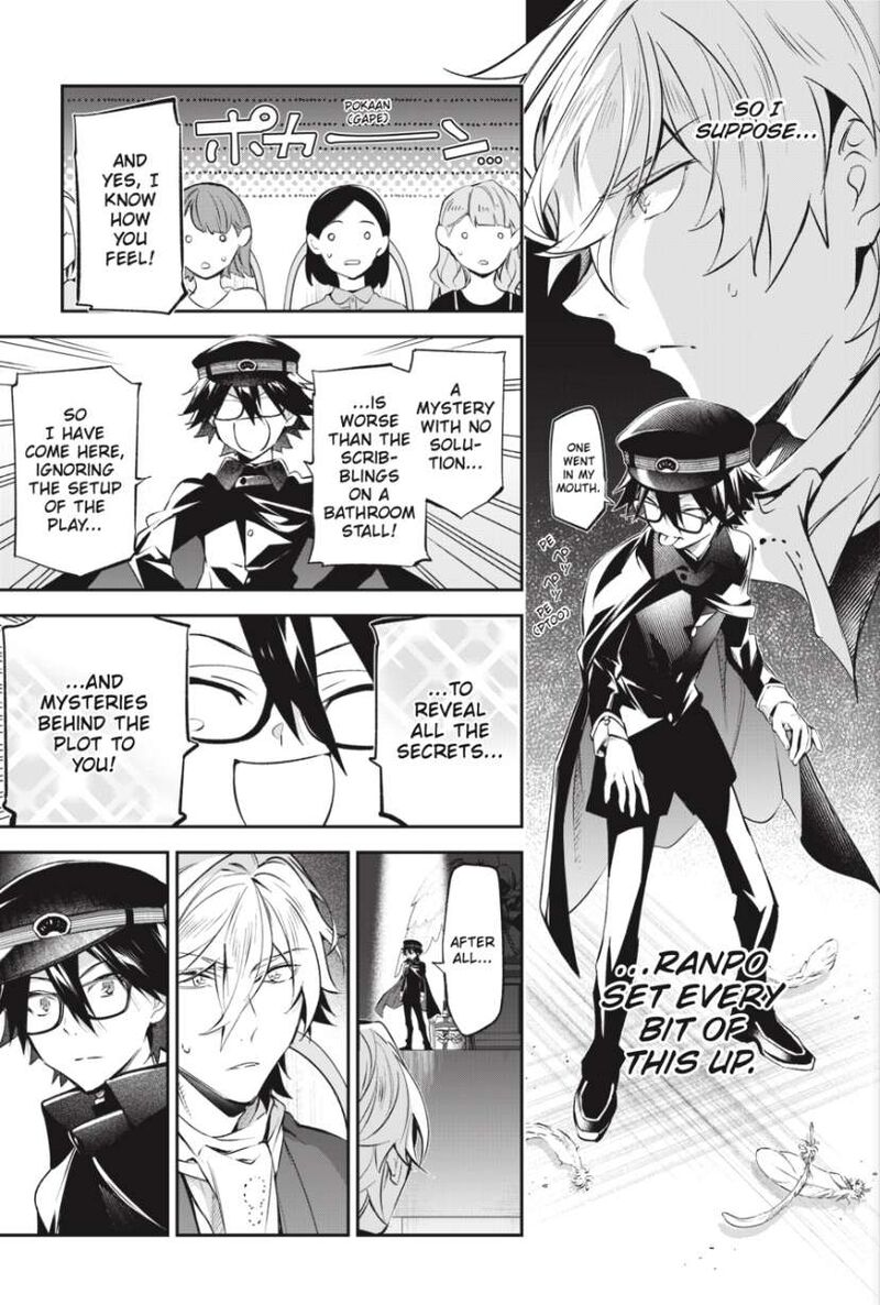 Bungou Stray Dogs The Secret Story Behind The Detective Agencys Establishment Chapter 12 Page 19