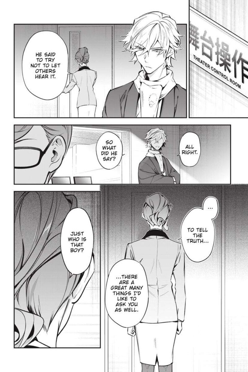 Bungou Stray Dogs The Secret Story Behind The Detective Agencys Establishment Chapter 12 Page 2