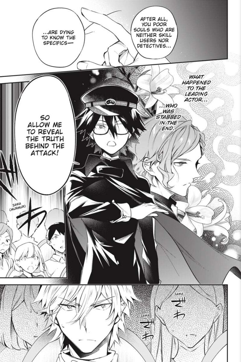Bungou Stray Dogs The Secret Story Behind The Detective Agencys Establishment Chapter 12 Page 21