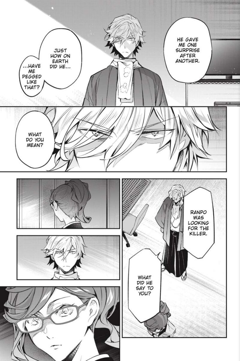 Bungou Stray Dogs The Secret Story Behind The Detective Agencys Establishment Chapter 12 Page 3
