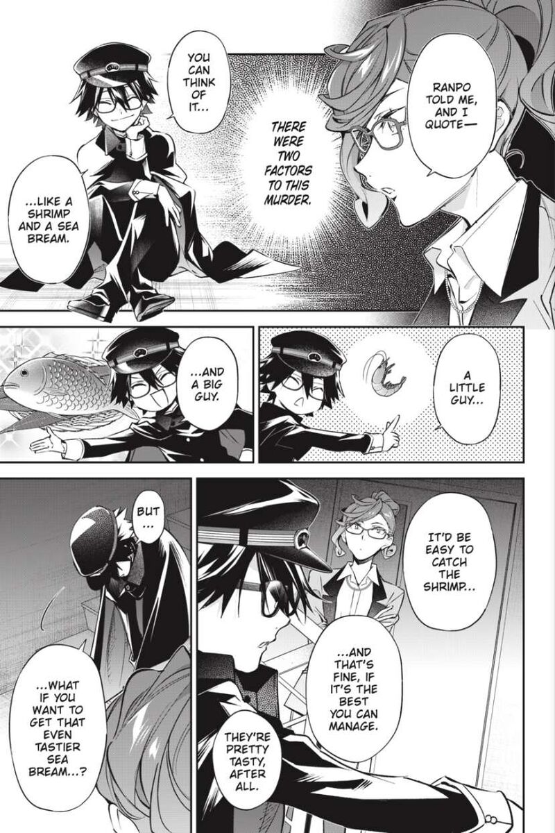 Bungou Stray Dogs The Secret Story Behind The Detective Agencys Establishment Chapter 12 Page 5