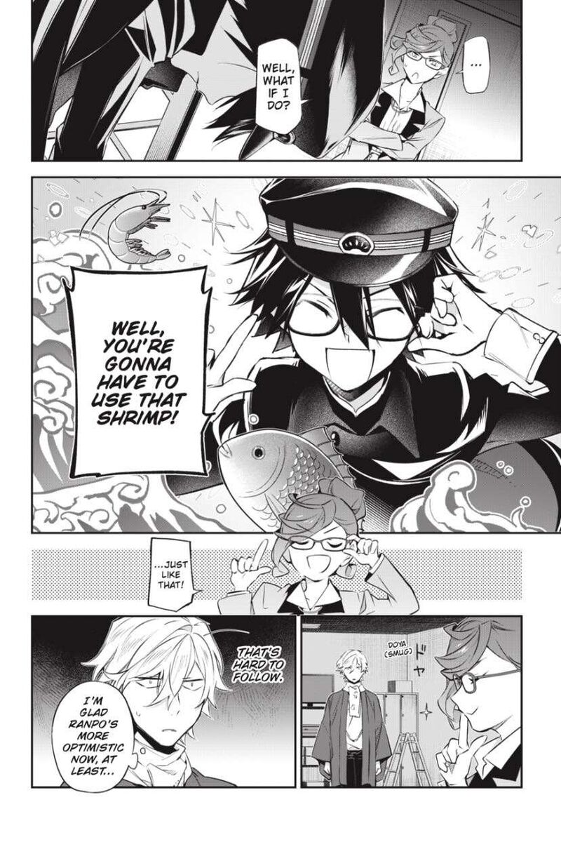 Bungou Stray Dogs The Secret Story Behind The Detective Agencys Establishment Chapter 12 Page 6