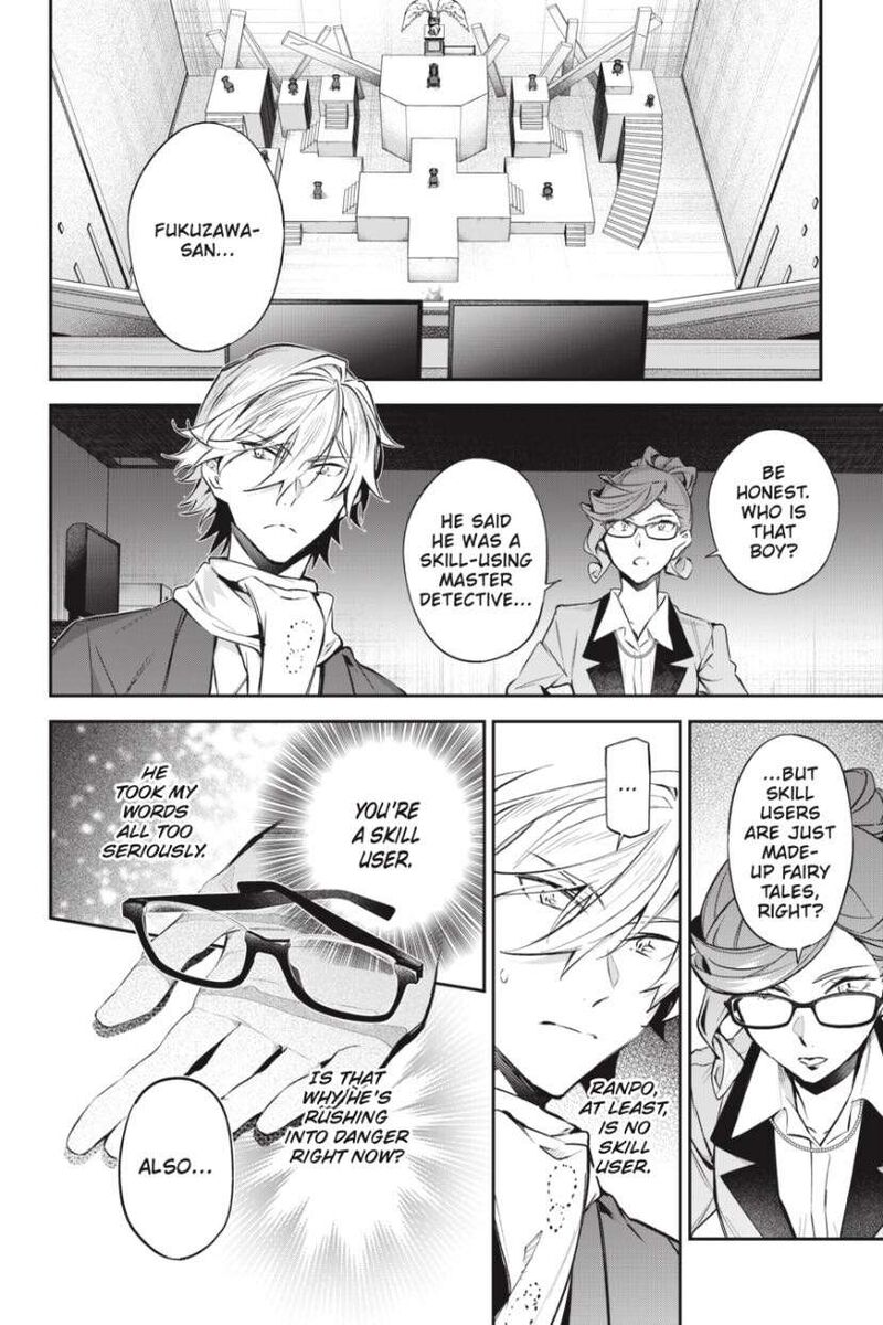 Bungou Stray Dogs The Secret Story Behind The Detective Agencys Establishment Chapter 12 Page 8