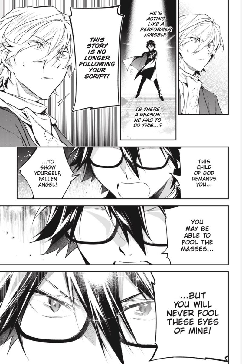 Bungou Stray Dogs The Secret Story Behind The Detective Agencys Establishment Chapter 13 Page 16