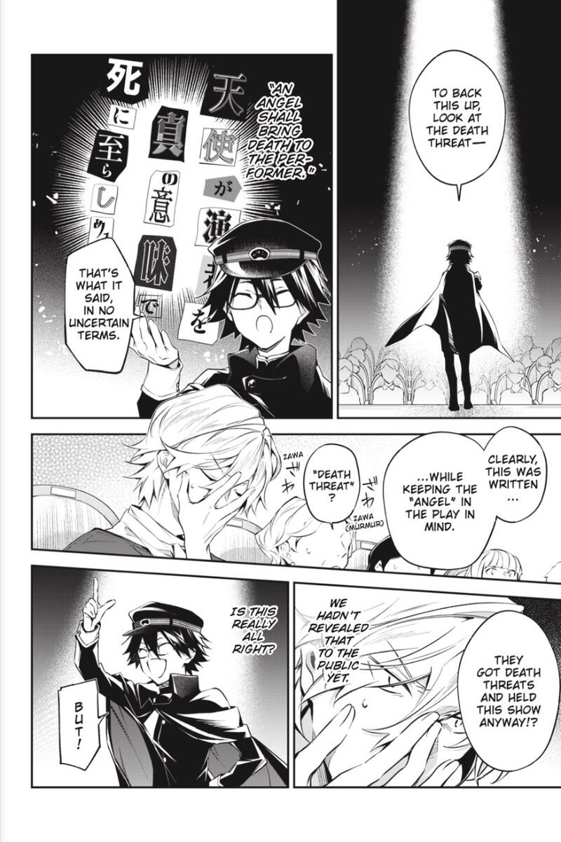 Bungou Stray Dogs The Secret Story Behind The Detective Agencys Establishment Chapter 13 Page 2