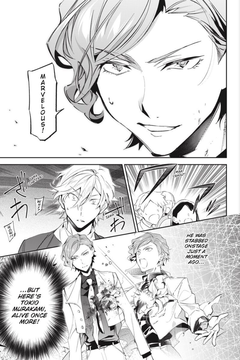 Bungou Stray Dogs The Secret Story Behind The Detective Agencys Establishment Chapter 13 Page 20