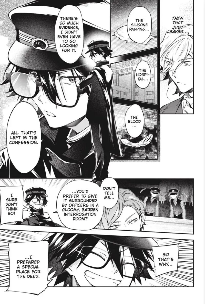 Bungou Stray Dogs The Secret Story Behind The Detective Agencys Establishment Chapter 14 Page 11