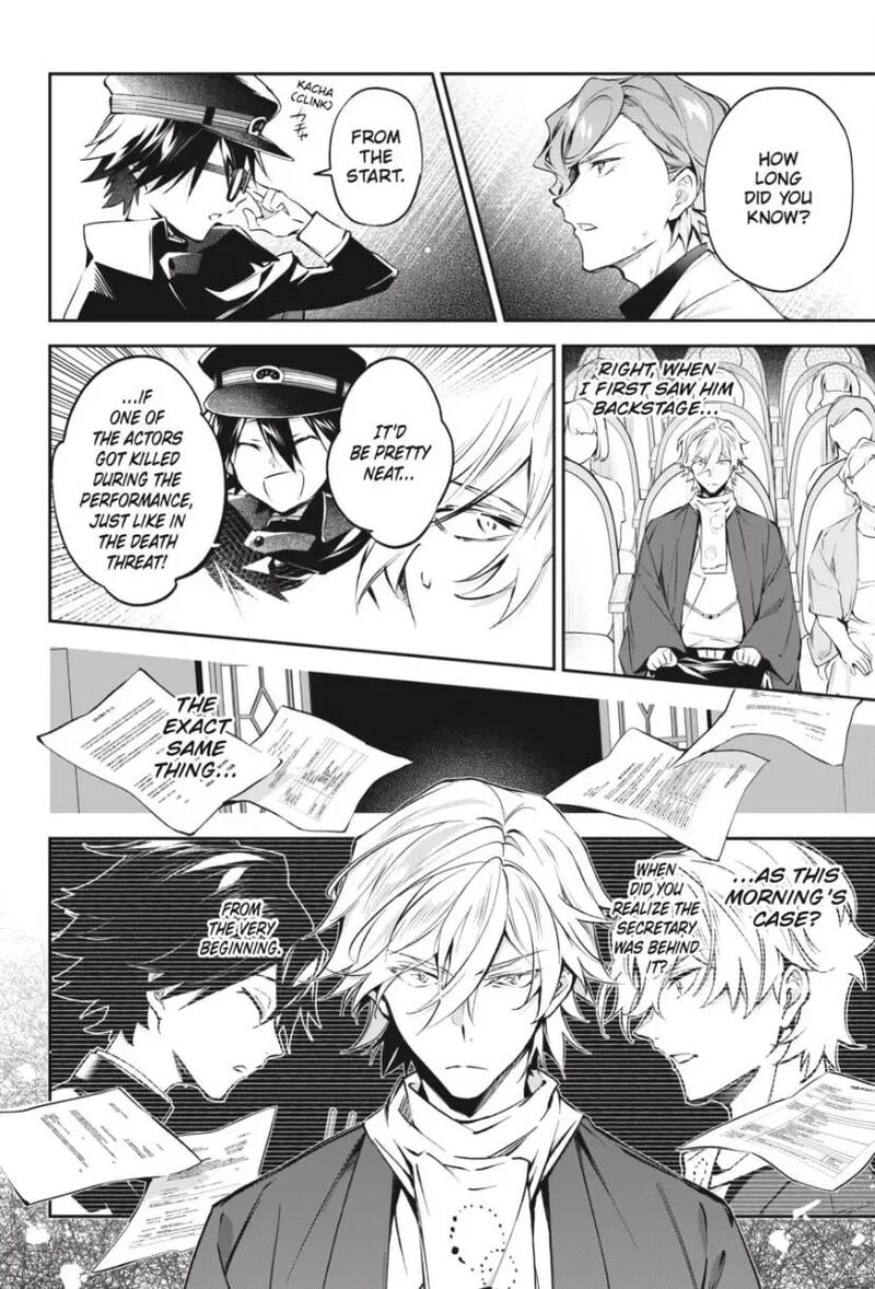 Bungou Stray Dogs The Secret Story Behind The Detective Agencys Establishment Chapter 14 Page 2