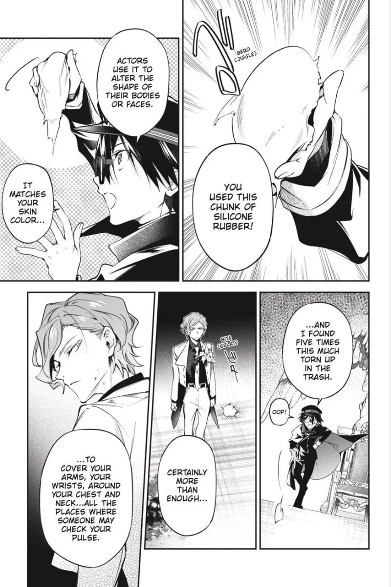 Bungou Stray Dogs The Secret Story Behind The Detective Agencys Establishment Chapter 14 Page 7