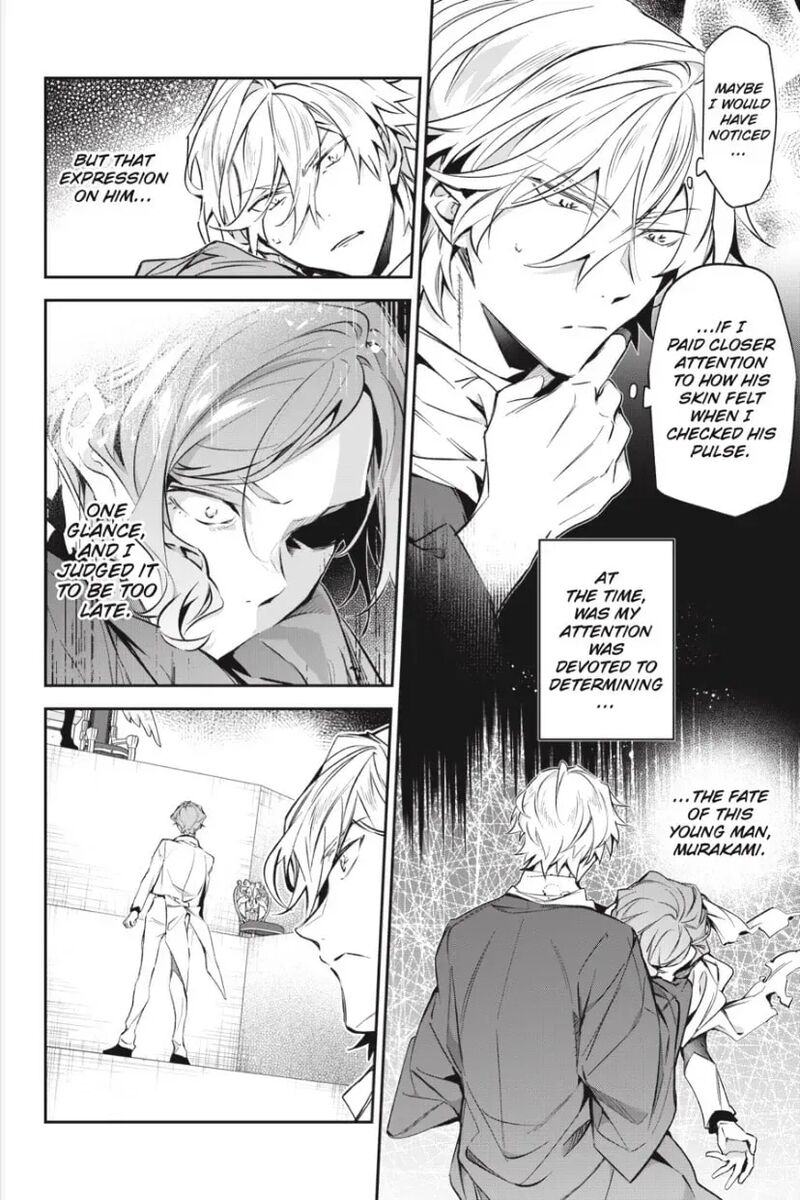 Bungou Stray Dogs The Secret Story Behind The Detective Agencys Establishment Chapter 14 Page 8