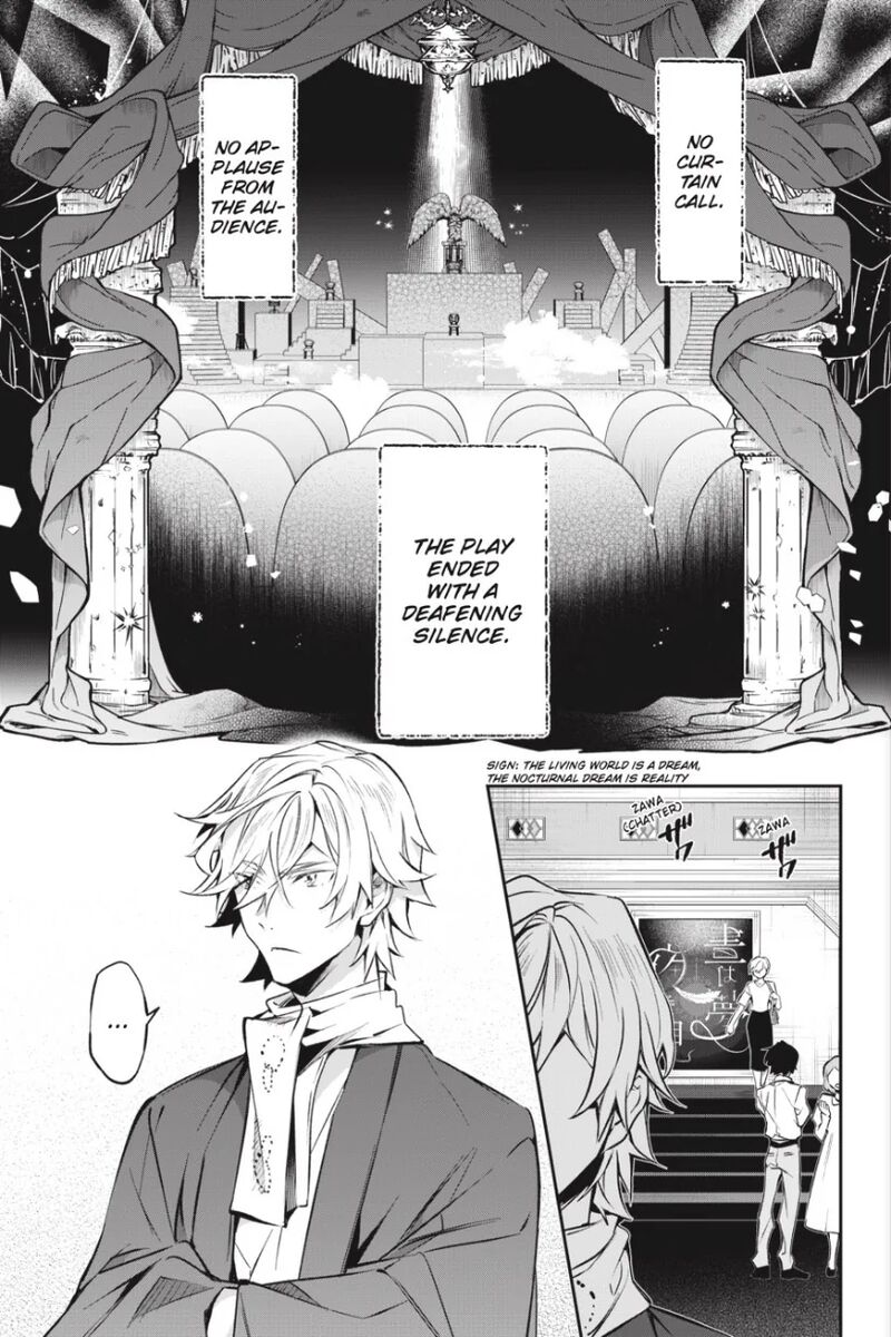 Bungou Stray Dogs The Secret Story Behind The Detective Agencys Establishment Chapter 15 Page 2