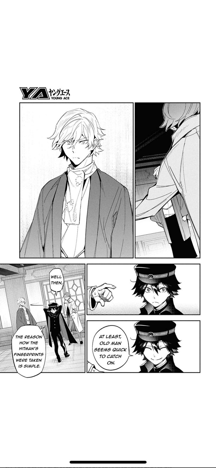 Bungou Stray Dogs The Secret Story Behind The Detective Agencys Establishment Chapter 2 Page 13