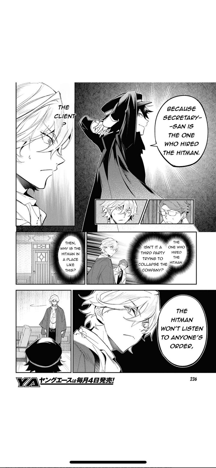 Bungou Stray Dogs The Secret Story Behind The Detective Agencys Establishment Chapter 2 Page 14