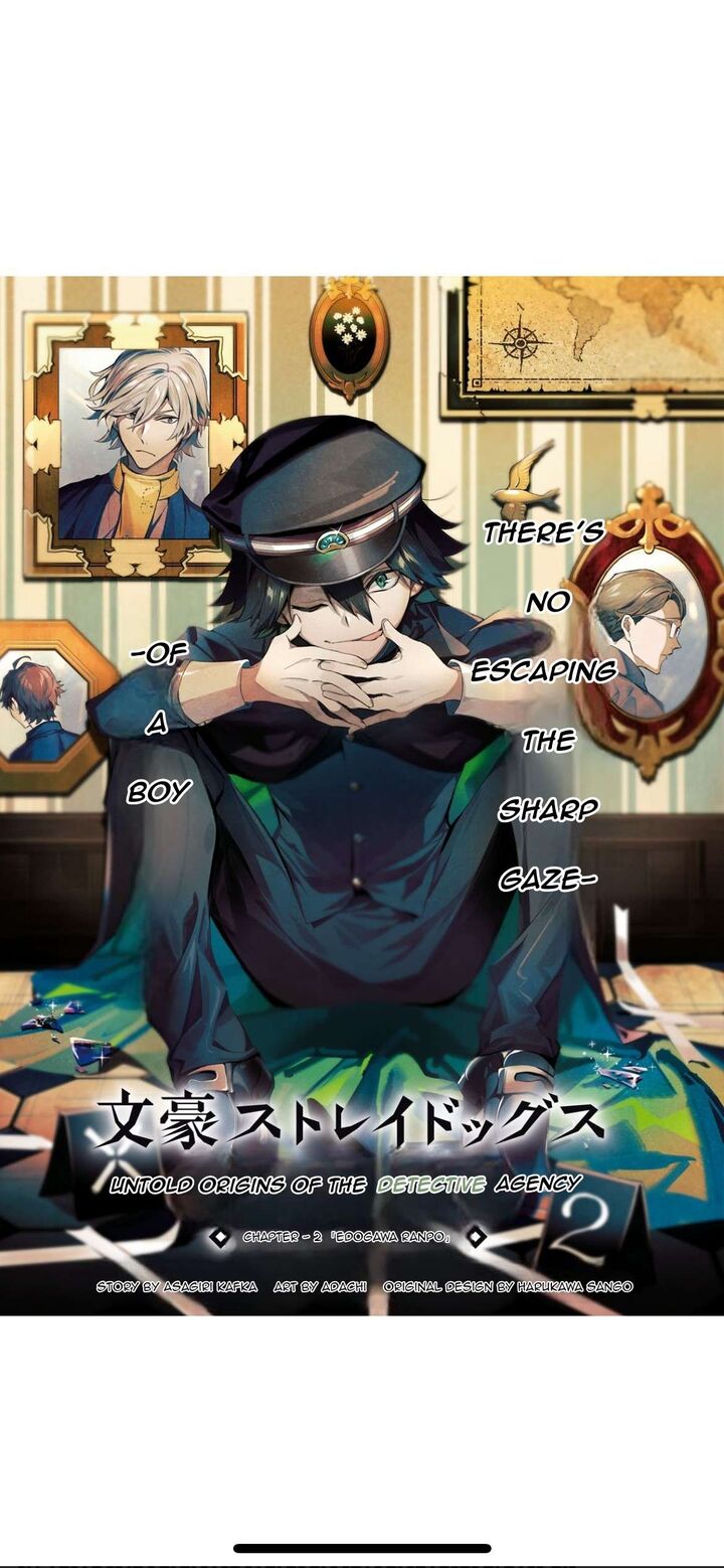 Bungou Stray Dogs The Secret Story Behind The Detective Agencys Establishment Chapter 2 Page 2