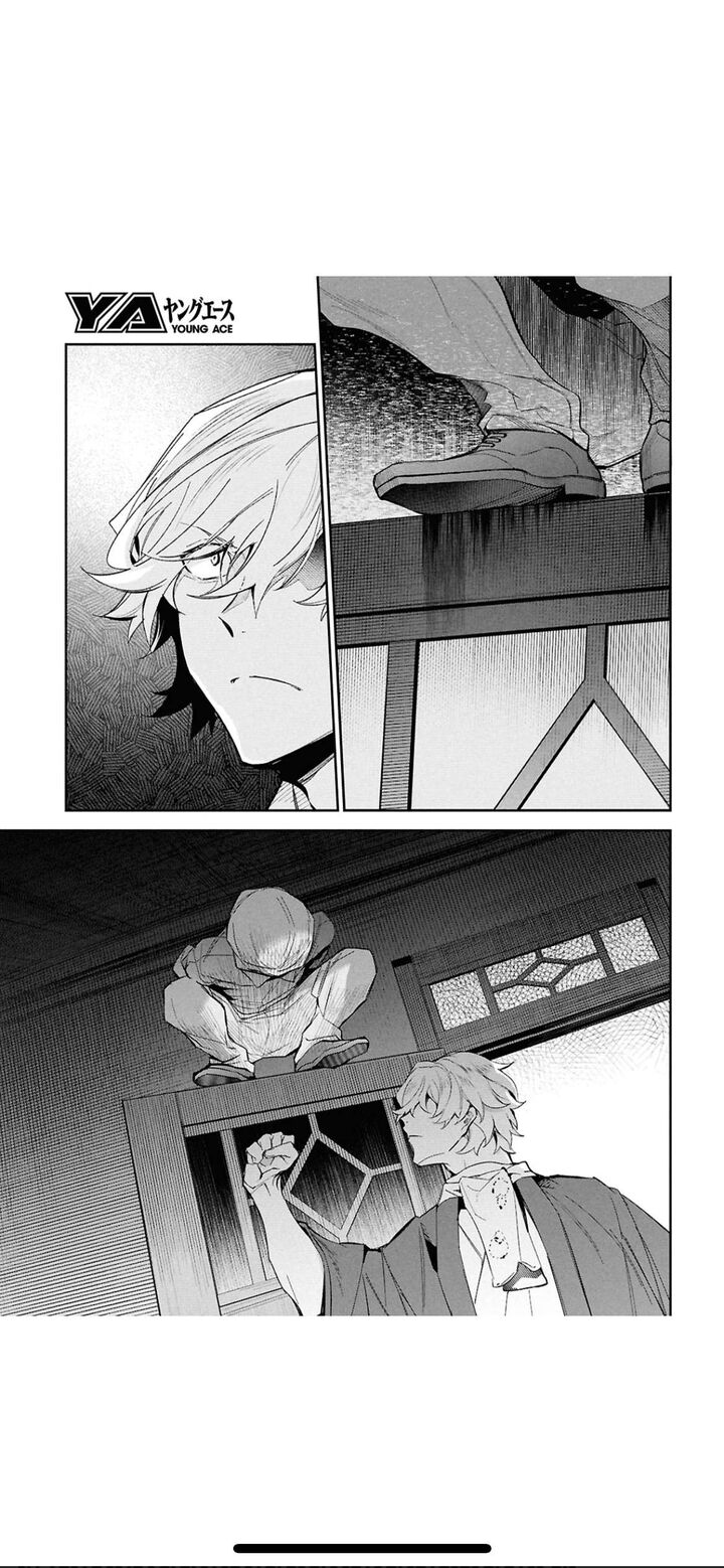 Bungou Stray Dogs The Secret Story Behind The Detective Agencys Establishment Chapter 2 Page 27